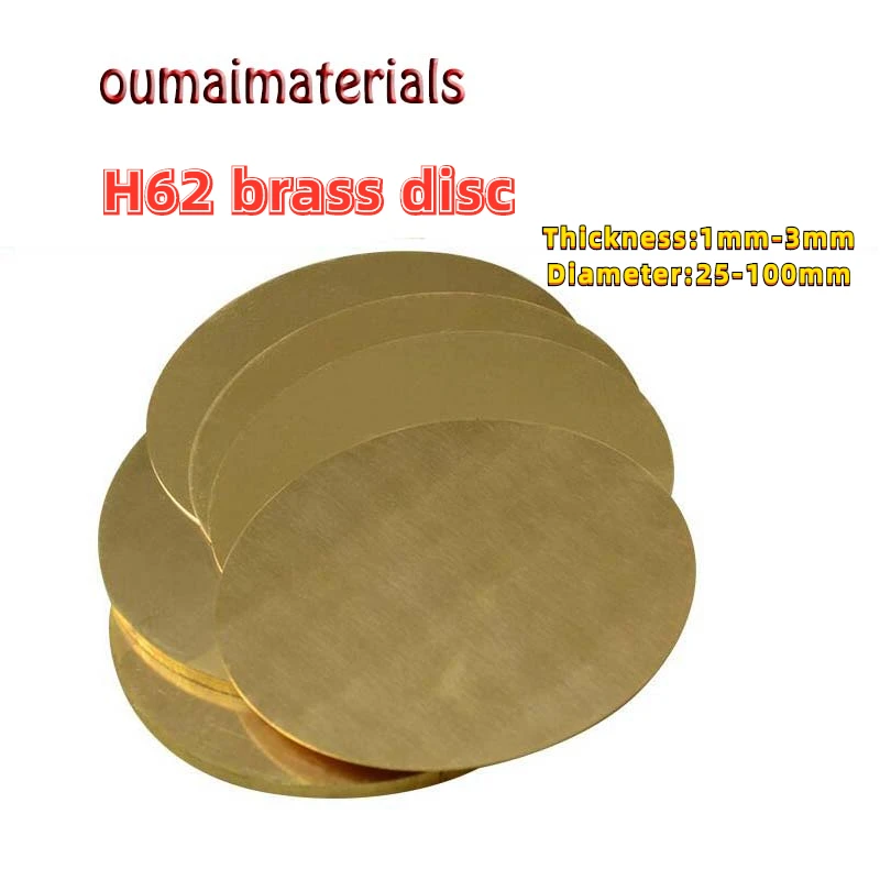 H62 Brass Disc Thickness 1/1.5/2/3mm Round Plate Sheet DIY Model Mould Material Processing Parts Diameter 25-100mm
H62 Brass Disc Thickness 1/1.5/2/3mm Round Plate Sheet DIY Model Mould Material Processing Parts Diameter 25-100mm