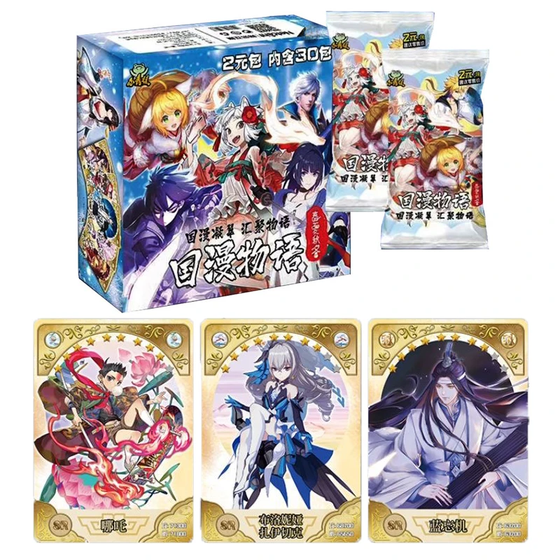 National Comic Story Anime Popular Characters Card Collection LGR Super Rare Color Hot Stamping Card Game Toys for Children Gift
National Comic Story Anime Popular Characters Card Collection LGR Super Rare Color Hot Stamping Card Game Toys for Children Gift