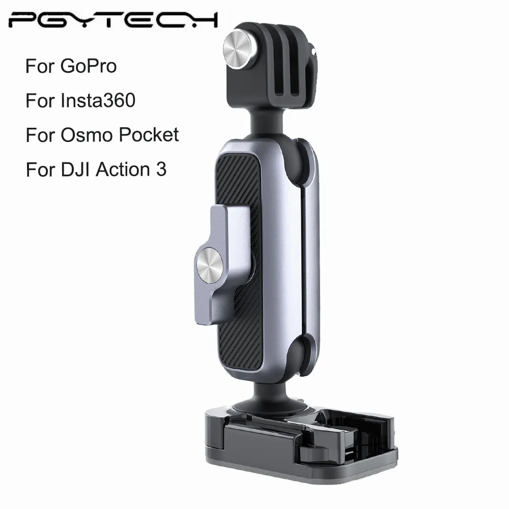 Крепление на шлем мотоциклетный PGYTECH для GoPro/Insta360/Osmo Pocket/DJI Action 3
Крепление на шлем мотоциклетный PGYTECH для GoPro/Insta360/Osmo Pocket/DJI Action 3