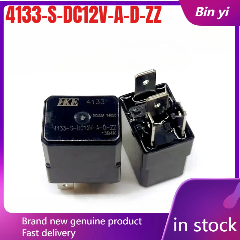 Автомобильное реле 12В 30А/35А, 4 контакта
Автомобильное реле 12В 30А/35А, 4 контакта