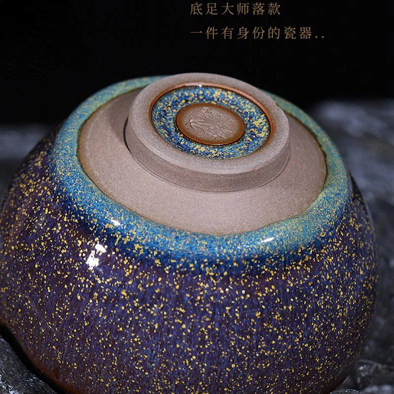 Master built master cup tea cup iron tire single cup female personal high-end men's tea cup gift
Master built master cup tea cup iron tire single cup female personal high-end men's tea cup gift