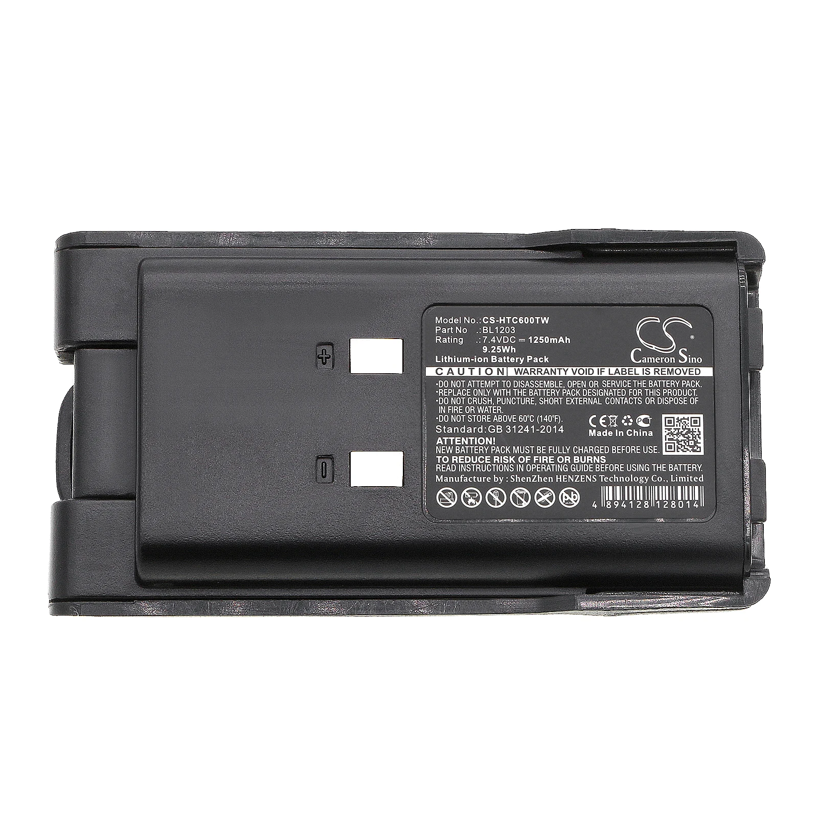 

Two Way Radio Battery For HYT BL1203 TC600 TC-600 1250mAh / 9.25Wh Li-ion Black