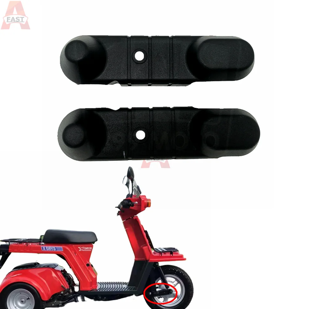 Suitable For Honda GYRO-X 50 Gyro50 Motorcycle Front shock absorber cover Front Shock Protection Cover motorcycle accessories
Suitable For Honda GYRO-X 50 Gyro50 Motorcycle Front shock absorber cover Front Shock Protection Cover motorcycle accessories