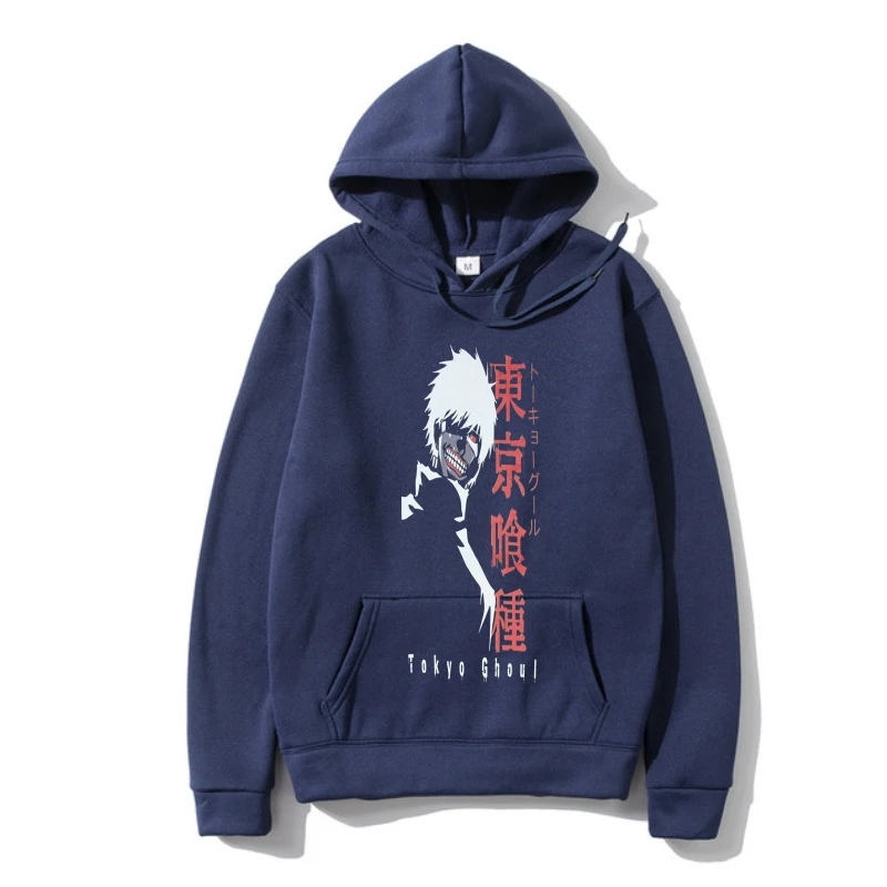 Hoody funny Pullover Tokyo Ghoul Character Warm Outerwear Men's Funny Black Outerwear
Hoody funny Pullover Tokyo Ghoul Character Warm Outerwear Men's Funny Black Outerwear