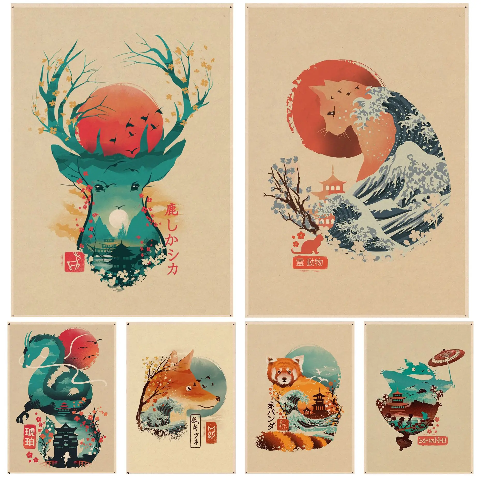 Japanese creativity Good Quality Prints and Posters Vintage Room Home Bar Cafe Decor Room Wall Decor
Japanese creativity Good Quality Prints and Posters Vintage Room Home Bar Cafe Decor Room Wall Decor
