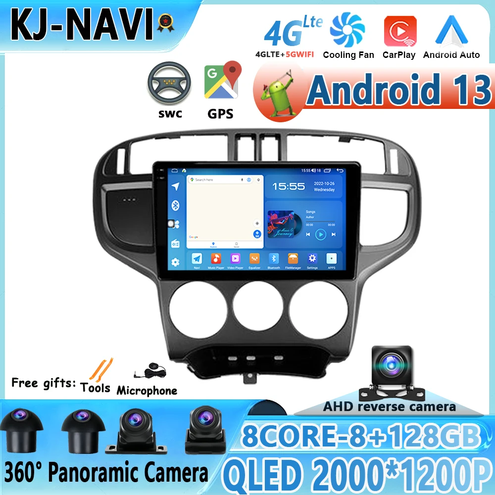Android 13 Car Radio For Hyundai Matrix 2001 - 2010 Auto radio QLED DSP Multimedia Player Navigation GPS Stereo No 2 Din DVD
Android 13 Car Radio For Hyundai Matrix 2001 - 2010 Auto radio QLED DSP Multimedia Player Navigation GPS Stereo No 2 Din DVD