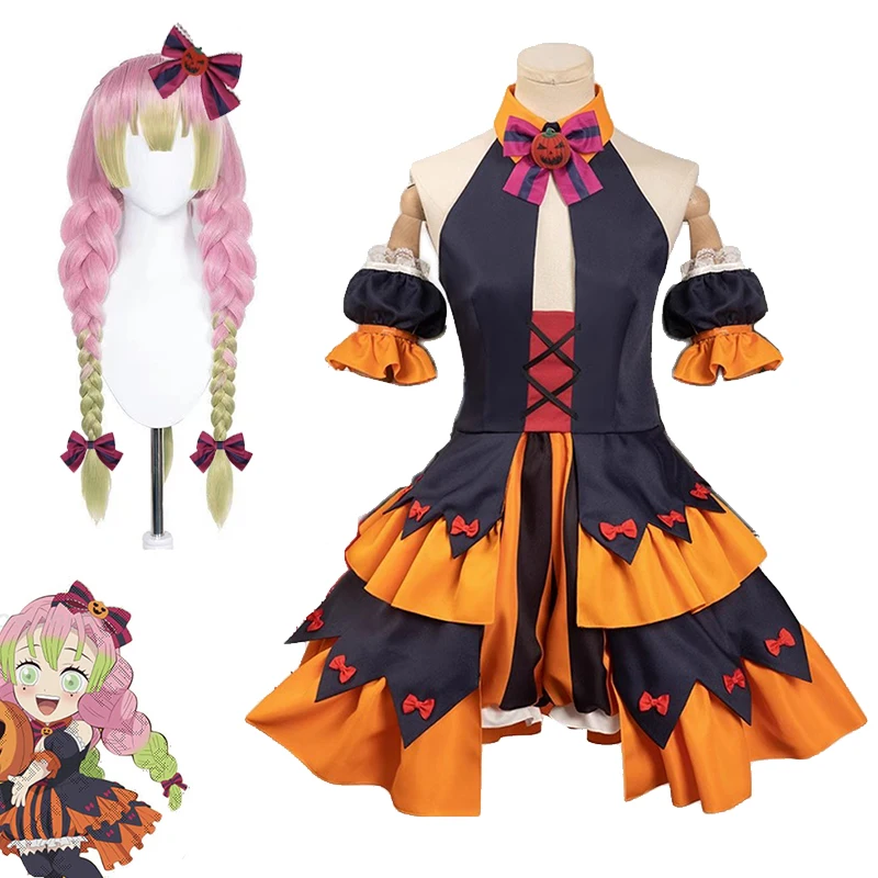 

Костюмы для косплея Kanroji Mitsuri на Хэллоуин, платье с тыквой, парик, аниме, рассекающая демонов, ведьма, ролевая игра, униформа, женский наряд для девочек