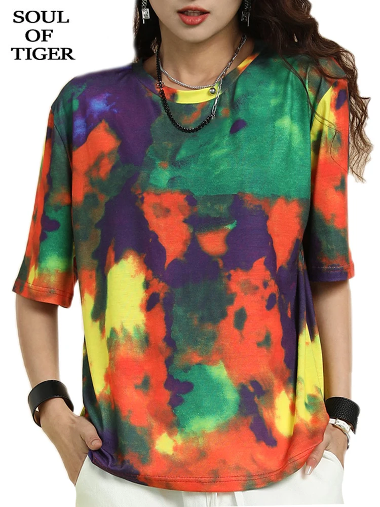 SOUL OF TIGER Fashion 2022 Summer Vintage Harajuku Style Womens Tee Shirts Printed Loose Female Clothing Gothic Camouflage Tops
SOUL OF TIGER Fashion 2022 Summer Vintage Harajuku Style Womens Tee Shirts Printed Loose Female Clothing Gothic Camouflage Tops