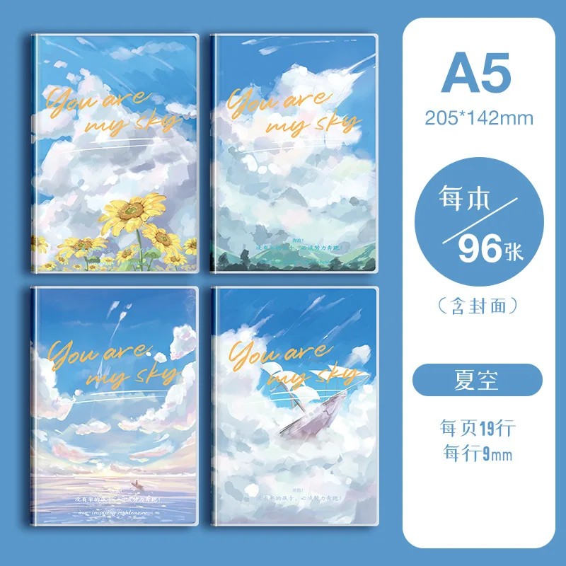 Толстый блокнот B5 с резиновым чехлом
Толстый блокнот B5 с резиновым чехлом