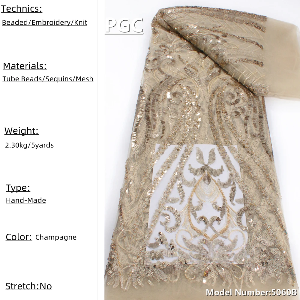 PGC 2022 High Quality African Mesh Lace Fabric 5 Yards Luxury Sequins Embroidery French Tulle Lace Fabric for Dress 5060B
PGC 2022 High Quality African Mesh Lace Fabric 5 Yards Luxury Sequins Embroidery French Tulle Lace Fabric for Dress 5060B