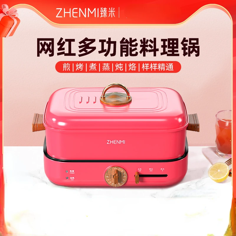 Кухонная Плита ZHENMI, электрическая кастрюля, бытовая техника, тарелка для жарки, бытовые паровые кастрюли для лапши, многофункциональная ско...
Кухонная Плита ZHENMI, электрическая кастрюля, бытовая техника, тарелка для жарки, бытовые паровые кастрюли для лапши, многофункциональная ско...