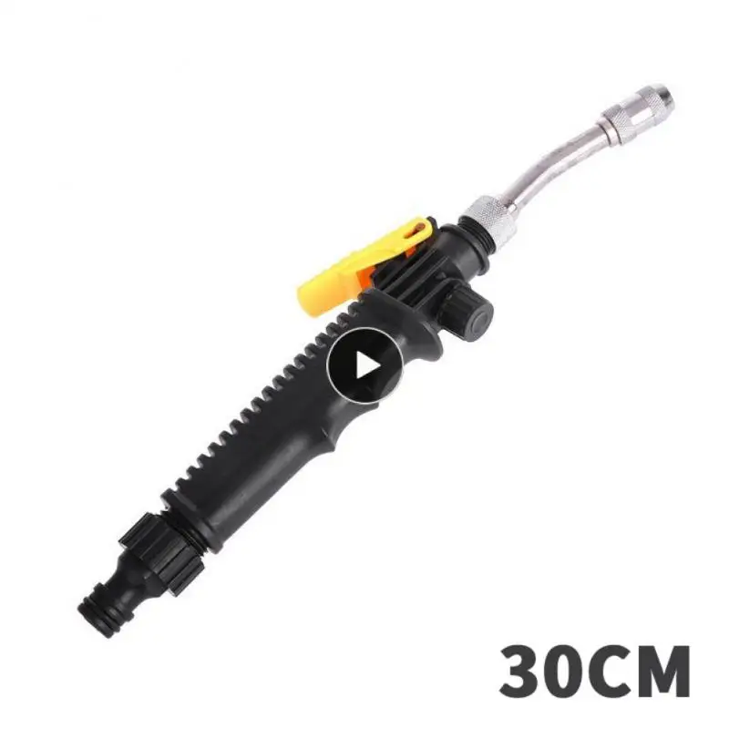 High-quality Brass Car Washer High Pressure Water Gun Portable Adjustable Washer Water Gun Car Supplies High Pressure Water Gun
High-quality Brass Car Washer High Pressure Water Gun Portable Adjustable Washer Water Gun Car Supplies High Pressure Water Gun
