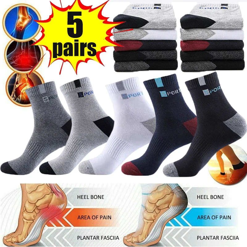 5 Pair Bamboo Fiber Autumn Winter Business Men Socks Breathable Cotton Sports Sock Breathable Deodorant Plantar Fasciitis Socks
5 Pair Bamboo Fiber Autumn Winter Business Men Socks Breathable Cotton Sports Sock Breathable Deodorant Plantar Fasciitis Socks
