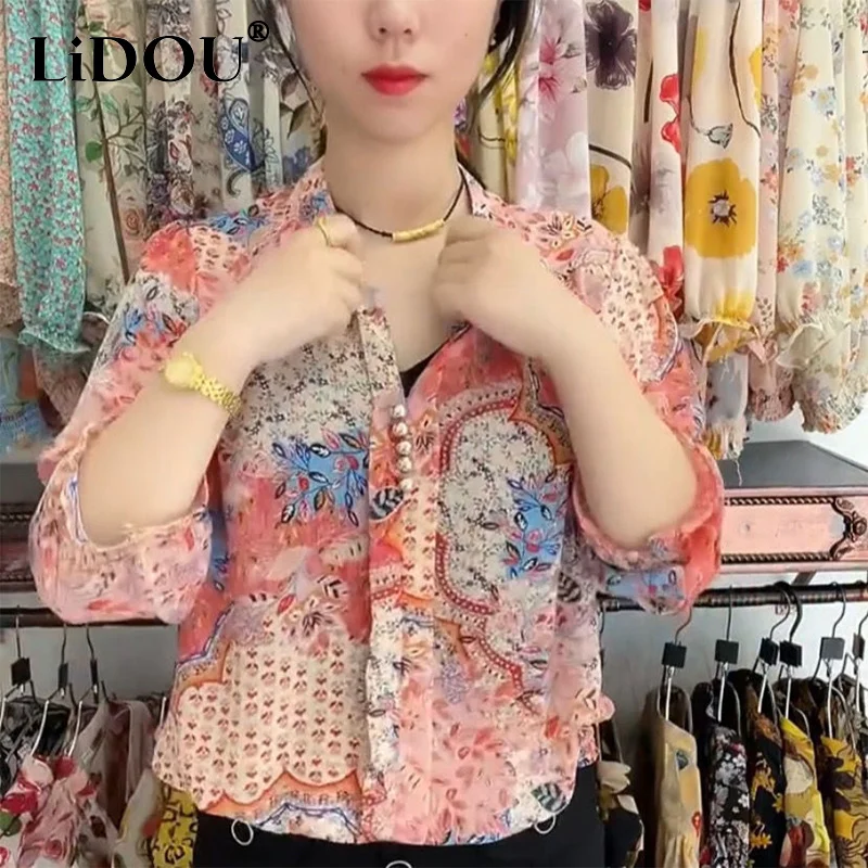 Spring Autumn Oversized Loose Casual Print Buttons Shirt Ladies Long Sleeve Fashion All-match Blouse Femme Pullover Top Blusa
Spring Autumn Oversized Loose Casual Print Buttons Shirt Ladies Long Sleeve Fashion All-match Blouse Femme Pullover Top Blusa