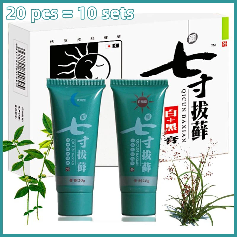 20pcs=10sets Qicun Baxian Chinese Herbal Day&Night Body Psoriasis Cream Dermatitis Eczematoid Eczema Ointment Treatment Cream
20pcs=10sets Qicun Baxian Chinese Herbal Day&Night Body Psoriasis Cream Dermatitis Eczematoid Eczema Ointment Treatment Cream