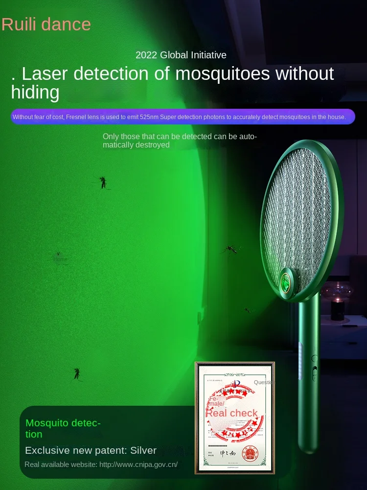 Electric Mosquito Swatter Rechargeable Household Super Strong Electric Swatter Automatic Mosquito Trap Exterminate Mosquito Lamp
Electric Mosquito Swatter Rechargeable Household Super Strong Electric Swatter Automatic Mosquito Trap Exterminate Mosquito Lamp