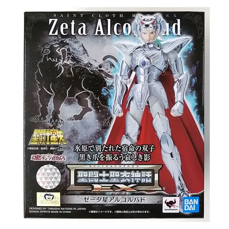 Original BANDAI Saint Cloth Myth EX ZETA Alcor Bud In Stock Anime Figures Model Toys
Original BANDAI Saint Cloth Myth EX ZETA Alcor Bud In Stock Anime Figures Model Toys