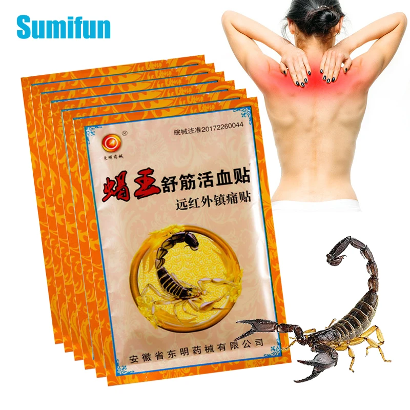 8/16/32pcs Scorpion Venom Pain Relief Patch Arthritis Joint Heel Sticker Back Neck Muscle Orthopedic Herbs Paste Plaster Care
8/16/32pcs Scorpion Venom Pain Relief Patch Arthritis Joint Heel Sticker Back Neck Muscle Orthopedic Herbs Paste Plaster Care