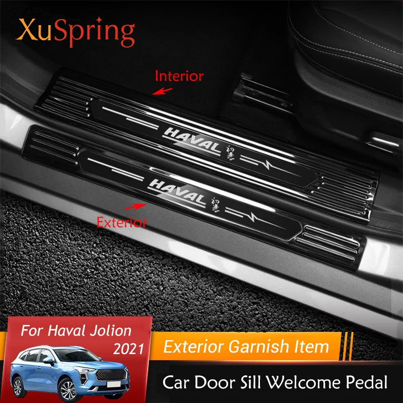 Накладка на порог автомобиля, Накладка на порог, защитные аксессуары для открытой педали, Стайлинг для Haval Jolion 2021 2022
Накладка на порог автомобиля, Накладка на порог, защитные аксессуары для открытой педали, Стайлинг для Haval Jolion 2021 2022