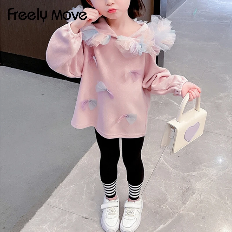 Freely Move Girls Hoodie Korean Spring New Fashion Top Lovely Pink Colorful Tulle Bow Comfortable Pullover Kids Clothes Sweater
Freely Move Girls Hoodie Korean Spring New Fashion Top Lovely Pink Colorful Tulle Bow Comfortable Pullover Kids Clothes Sweater