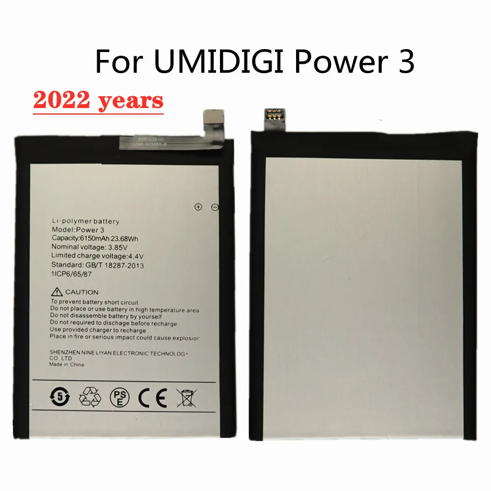 2022 New Original 6150mAh High Quality Battery For UMIDIGI Power 3 Long Standby Time Replacement Bateria In Stock
2022 New Original 6150mAh High Quality Battery For UMIDIGI Power 3 Long Standby Time Replacement Bateria In Stock