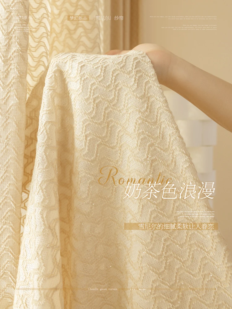 Cream Organza Living Room Cortinas Luxury Beige Bedroom Cortina Room Curtain Embroidered Window Screens Rideau 커튼 тюль ستارة IG
Cream Organza Living Room Cortinas Luxury Beige Bedroom Cortina Room Curtain Embroidered Window Screens Rideau 커튼 тюль ستارة IG