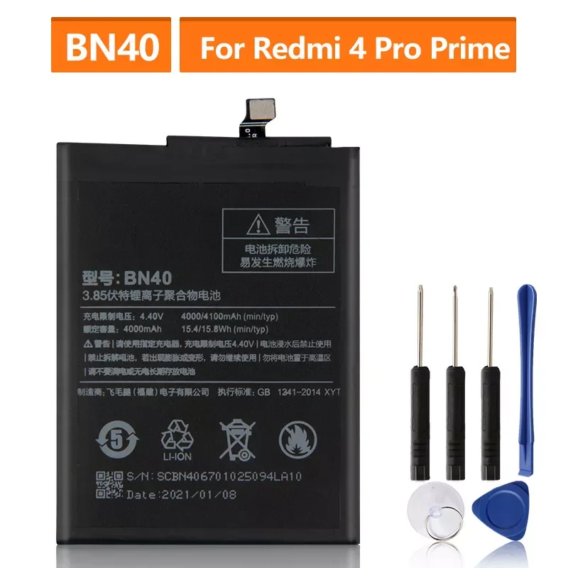 NEW2022 Replacement Battery BN40 For Xiaomi Redmi 4 Pro Prime 3G RAM 32G ROM Edition Redrice 4 Hongmi 4 Rechargeable Battery 410
NEW2022 Replacement Battery BN40 For Xiaomi Redmi 4 Pro Prime 3G RAM 32G ROM Edition Redrice 4 Hongmi 4 Rechargeable Battery 410