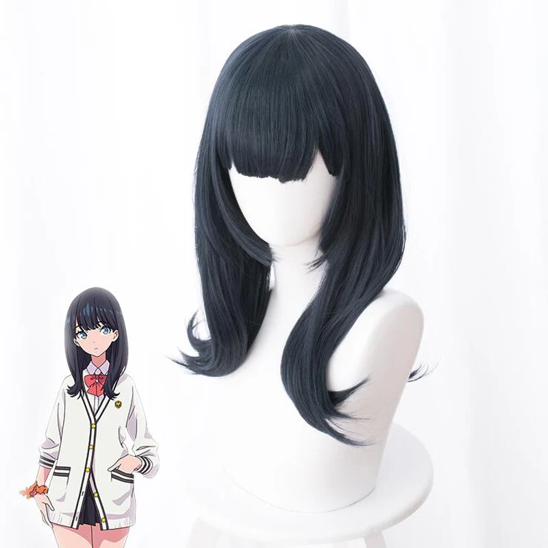 Takarada Rikka Cosplay Wig Anime SSSS.GRIDMAN Role Playing 50cm Long Synthetic Hair +wig cap
Takarada Rikka Cosplay Wig Anime SSSS.GRIDMAN Role Playing 50cm Long Synthetic Hair +wig cap