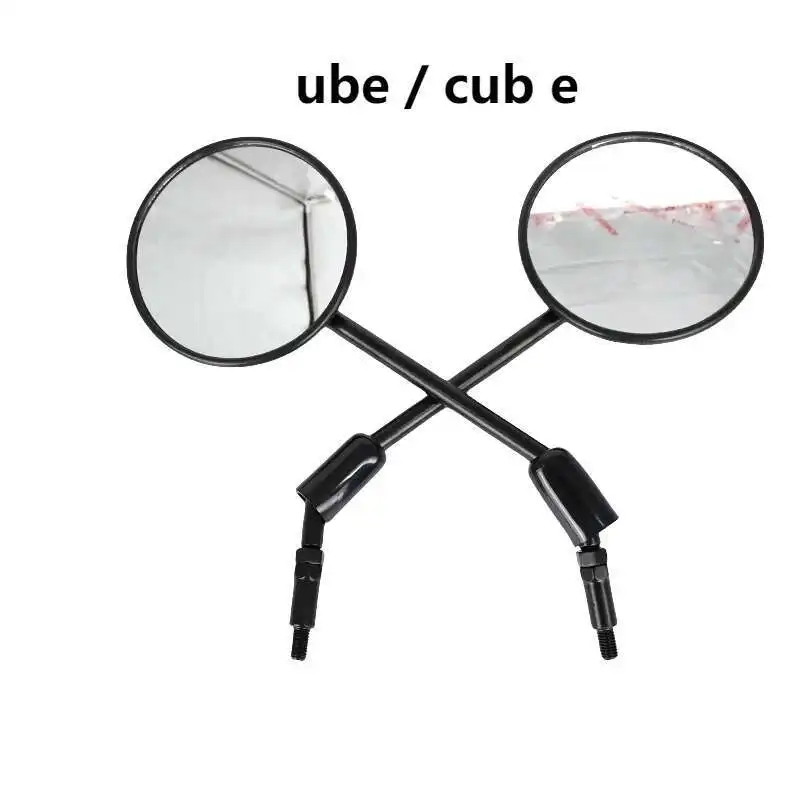 Левое/правое зеркало заднего вида для Wuyang Honda Electric Bike Ube Zoomer e Cub e Dax e Vgo
Левое/правое зеркало заднего вида для Wuyang Honda Electric Bike Ube Zoomer e Cub e Dax e Vgo