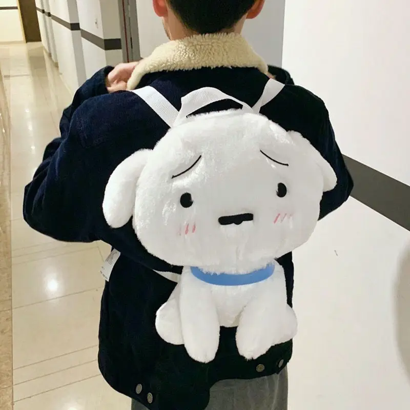 Japanese Cartoon Crayon Shin-Chan Plush Backpack Cute Children's Student Girl Heart Toy Backpack Outdoor Styling Bag
Japanese Cartoon Crayon Shin-Chan Plush Backpack Cute Children's Student Girl Heart Toy Backpack Outdoor Styling Bag