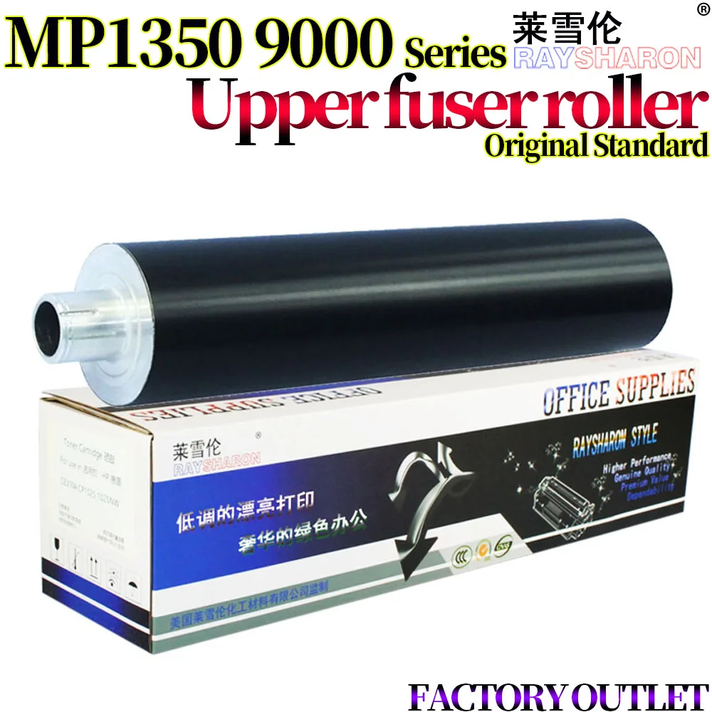Верхний F тепловой ролик r для использования в Ricoh MP 1350 9000 1100 1106 1107 1357 1356
Верхний F тепловой ролик r для использования в Ricoh MP 1350 9000 1100 1106 1107 1357 1356