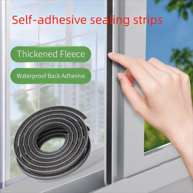 Уплотнительная лента для дверных щелей
Уплотнительная лента для дверных щелей