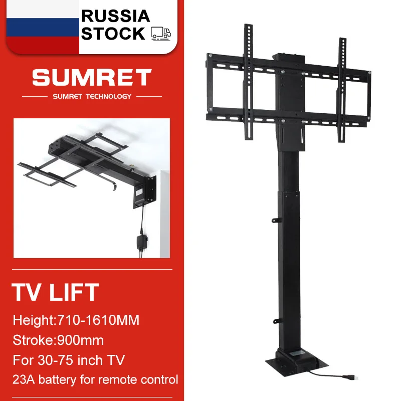 Motorized TV Lift for 30" to 75" TVs up to 80KG, Height Adjustable TV Stand Height Memory Wall Mount with Remote Control
Motorized TV Lift for 30" to 75" TVs up to 80KG, Height Adjustable TV Stand Height Memory Wall Mount with Remote Control
