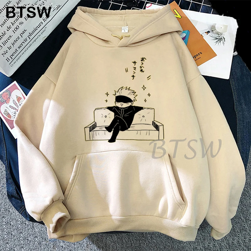 Jujutsu Kaisen Anime Hoodie Women Men Gojo Satoru Print 2022 Spring Aesthetic Sweatshirt Harajuku Streetwear Tops Dropshipping
Jujutsu Kaisen Anime Hoodie Women Men Gojo Satoru Print 2022 Spring Aesthetic Sweatshirt Harajuku Streetwear Tops Dropshipping