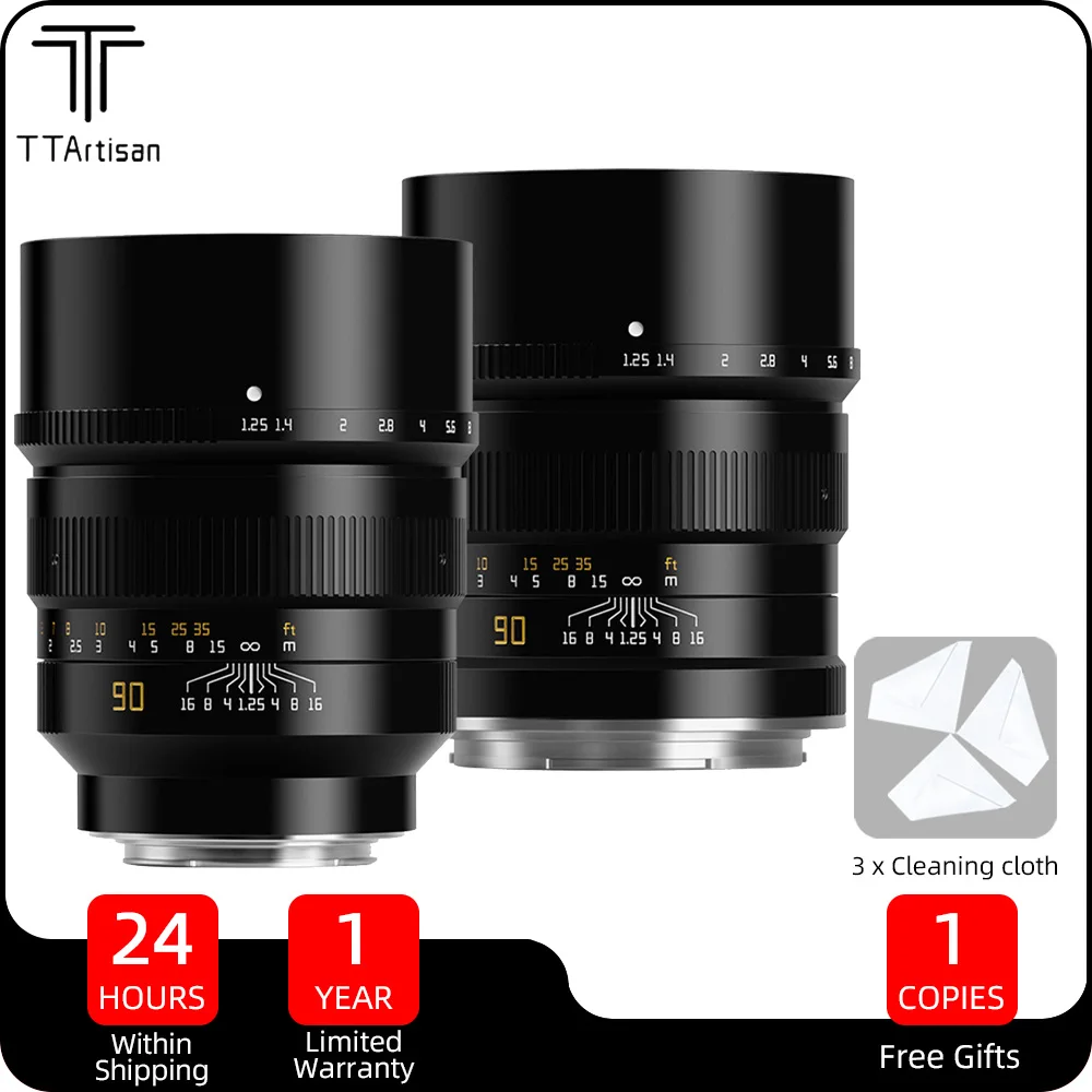 TTArtisan 90mm F1.25 Full Frame Large Aperture Portrait Lens for Leica M Sigma L Hasselblad X1D Nikon Z Canon RF Sony E Fuji GFX
TTArtisan 90mm F1.25 Full Frame Large Aperture Portrait Lens for Leica M Sigma L Hasselblad X1D Nikon Z Canon RF Sony E Fuji GFX