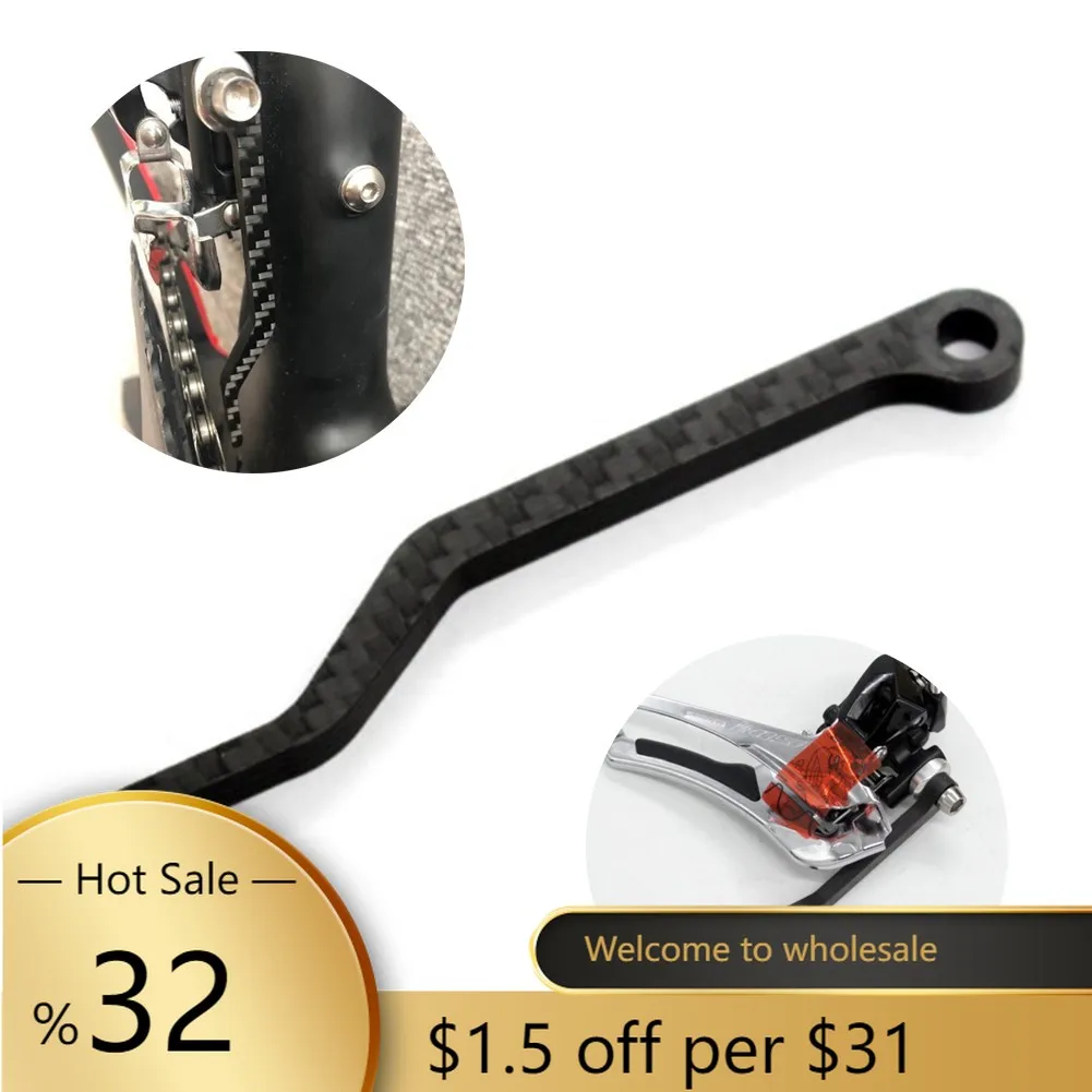 Hot Carbon Fiber Road Bike Anti-Chain Chain Stabilize Chain Guide Device Chain Stabilizerr Bicycle Anti-drop Buckles
Hot Carbon Fiber Road Bike Anti-Chain Chain Stabilize Chain Guide Device Chain Stabilizerr Bicycle Anti-drop Buckles