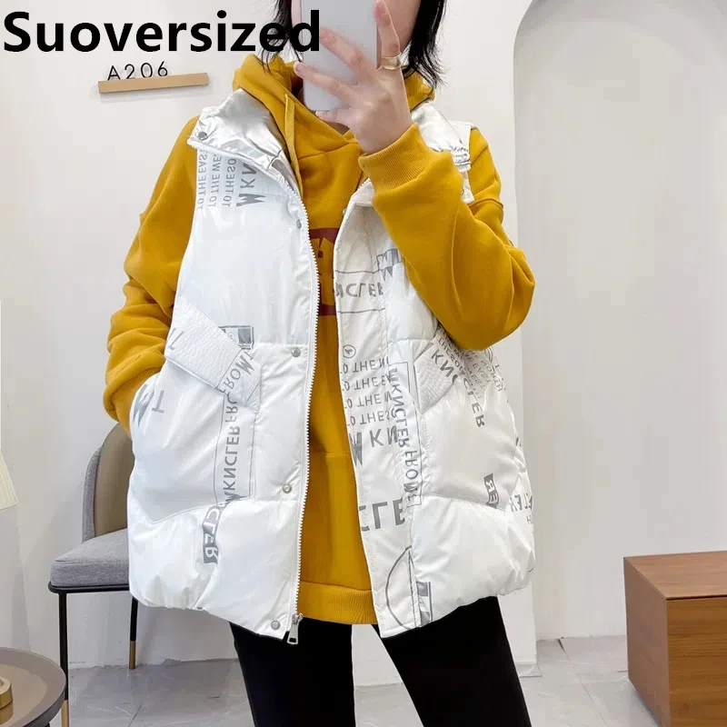 Women's Glossy Down Cotton Print Vest Fall Winter New Loose Casual Warm Sleeveless Jackets Korean Oversized Streetwear Waistcoat
Women's Glossy Down Cotton Print Vest Fall Winter New Loose Casual Warm Sleeveless Jackets Korean Oversized Streetwear Waistcoat
