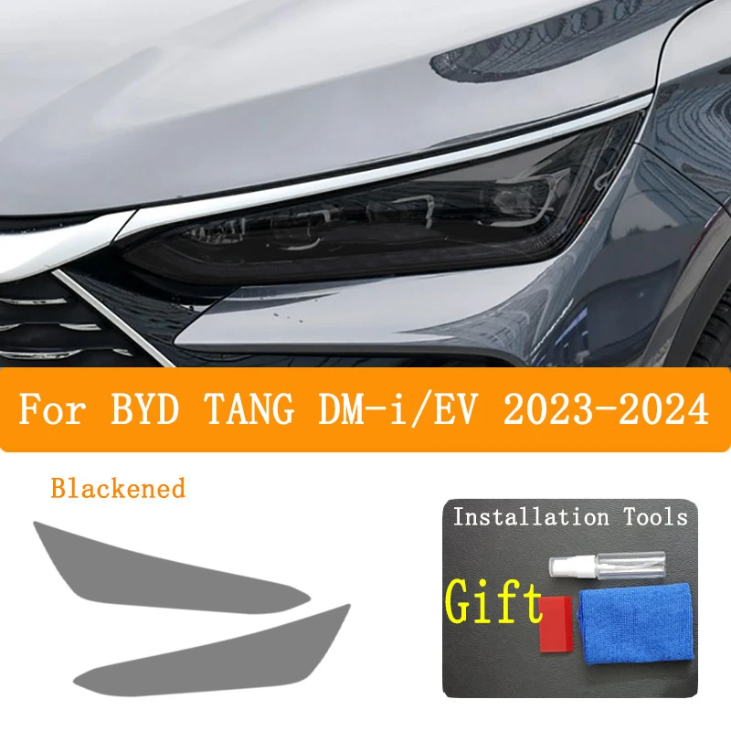 Для BYD TANG DM-/EV 2023-2024 внешние аксессуары для автомобиля, фара, защита от царапин, ТПУ, защитная пленка, ремонтная пленка против царапин
Для BYD TANG DM-/EV 2023-2024 внешние аксессуары для автомобиля, фара, защита от царапин, ТПУ, защитная пленка, ремонтная пленка против царапин