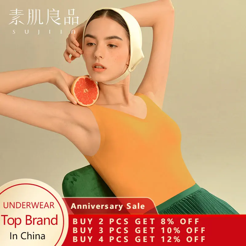 Sujiin мягкий бюстгальтер, майка для женщин с пуш-ап, бесшовное нижнее белье, бюстгальтер без косточек, нижнее белье, топ без рукавов, жилет MX089
Sujiin мягкий бюстгальтер, майка для женщин с пуш-ап, бесшовное нижнее белье, бюстгальтер без косточек, нижнее белье, топ без рукавов, жилет MX089