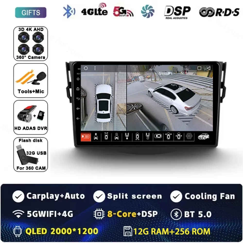Android 15 для Toyota RAV4 3 XA30 2005-2016 Carplay Auto 2K Экран Автомобильный Радио Мультимедийный Плеер WIFI + 4G Авторадио Стерео 2din
Android 15 для Toyota RAV4 3 XA30 2005-2016 Carplay Auto 2K Экран Автомобильный Радио Мультимедийный Плеер WIFI + 4G Авторадио Стерео 2din