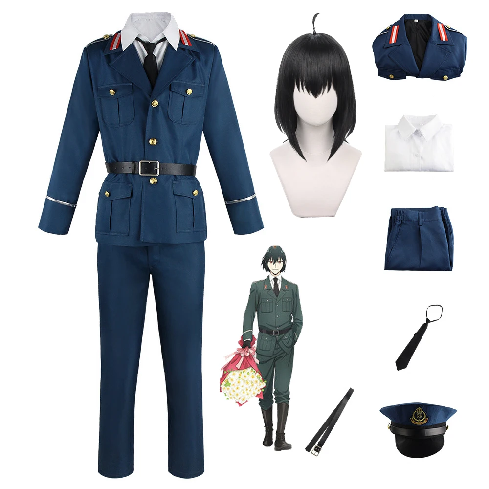 Anime Spy X Family Yuri Briar Cosplay Costume Wig Military Uniform Green Suit Jacket Pants Outfit Yor Briar Brother Men Cosplay
Anime Spy X Family Yuri Briar Cosplay Costume Wig Military Uniform Green Suit Jacket Pants Outfit Yor Briar Brother Men Cosplay