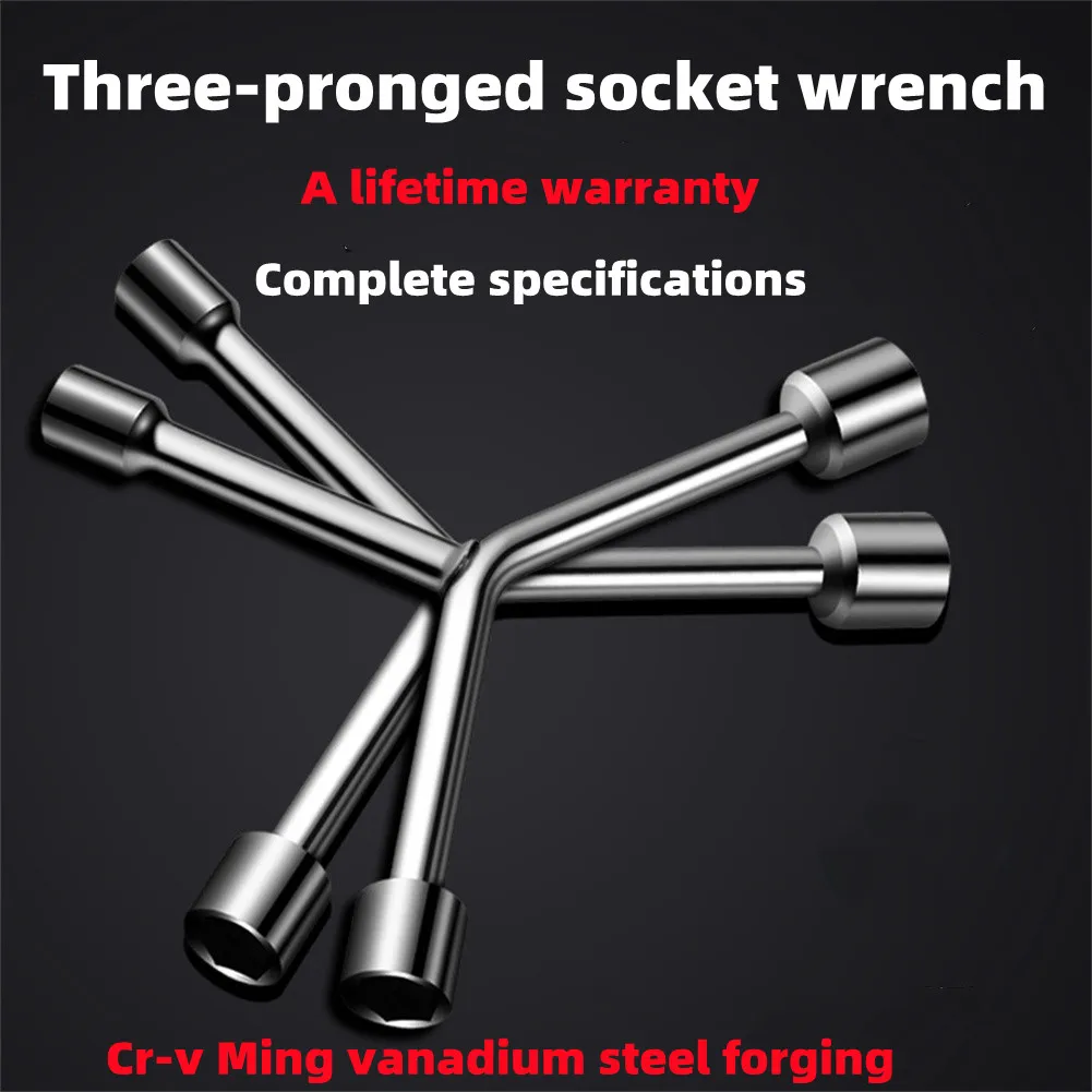 Y-type three-prong wrench auto repair chrome vanadium steel quick extension universal outer hexagonal socket tire wrench
Y-type three-prong wrench auto repair chrome vanadium steel quick extension universal outer hexagonal socket tire wrench