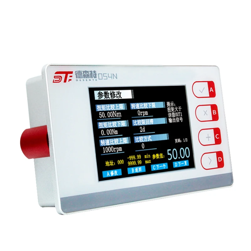 Torque Force Gauge Digital instrument Display Control Power indicator Rotary Speed Measuring Dynamometer RS485 English Version
Torque Force Gauge Digital instrument Display Control Power indicator Rotary Speed Measuring Dynamometer RS485 English Version