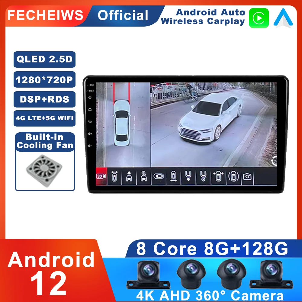 9 Inch Android 12 For Citroen Berlingo 2008 - 2019 Car Radio WIFI 4G Multimedia Stereo Autoradio RDS BT Wireless Carplay Auto
9 Inch Android 12 For Citroen Berlingo 2008 - 2019 Car Radio WIFI 4G Multimedia Stereo Autoradio RDS BT Wireless Carplay Auto