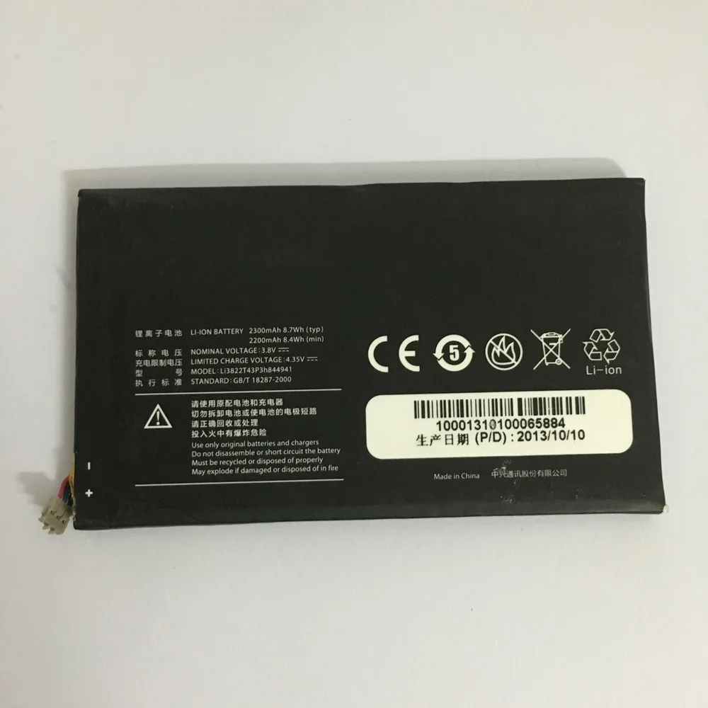 Новый высококачественный аккумулятор Li3822T43P3h844941 3 8 в 2300 мАч для ZTE nubia Z5 NX501 Z5S NX503A