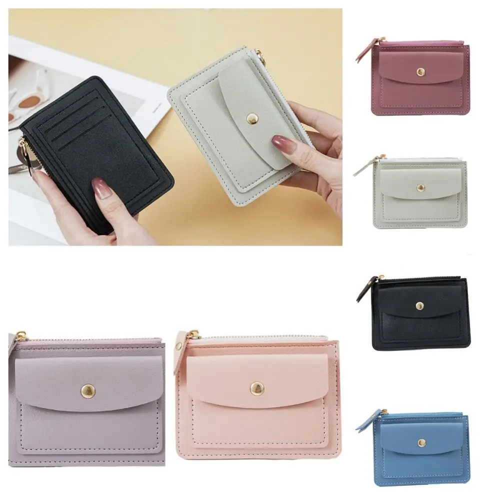 Square Leather Coin Purse Simple Multifunctional Zipper Credit Card Holders Short Wallet Travel
Square Leather Coin Purse Simple Multifunctional Zipper Credit Card Holders Short Wallet Travel