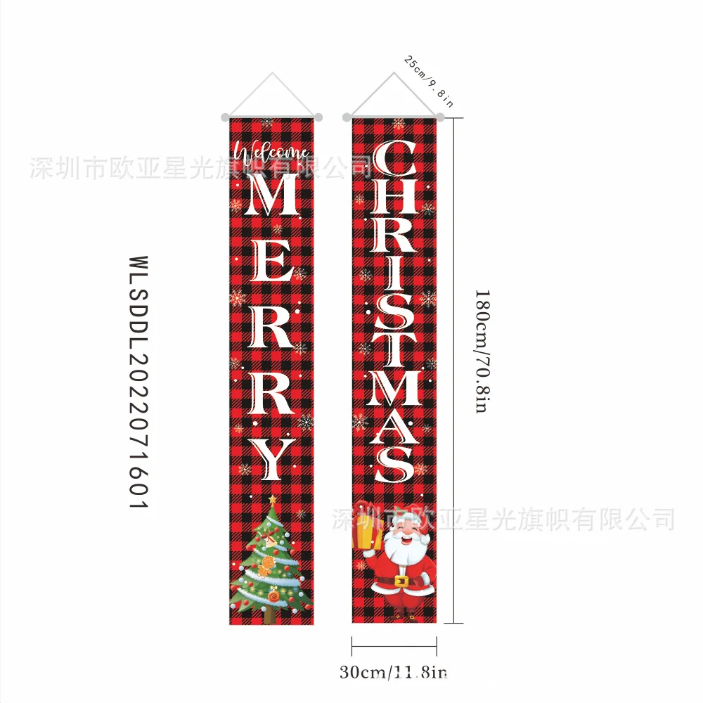 Snowflake Outdoor Atmosphere Decoration Santa Claus Party Hanging Flag Decoration Christmas Couplets
Snowflake Outdoor Atmosphere Decoration Santa Claus Party Hanging Flag Decoration Christmas Couplets