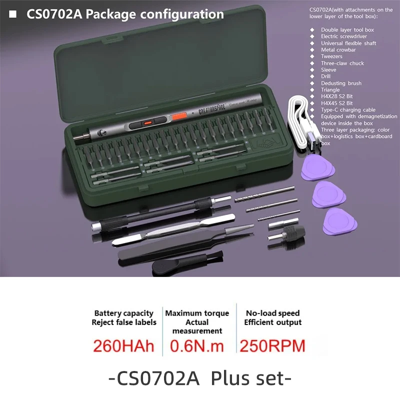 Перезаряжаемая мини-отвертка CreationSpace CS0702A
Перезаряжаемая мини-отвертка CreationSpace CS0702A