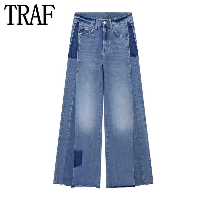 TRAF Patchwork Wide leg Jeans For Women Blue Denim Pants Woman Fashion Streetwear Baggy Pants Woman Mid-Waist Woman Trousers
TRAF Patchwork Wide leg Jeans For Women Blue Denim Pants Woman Fashion Streetwear Baggy Pants Woman Mid-Waist Woman Trousers