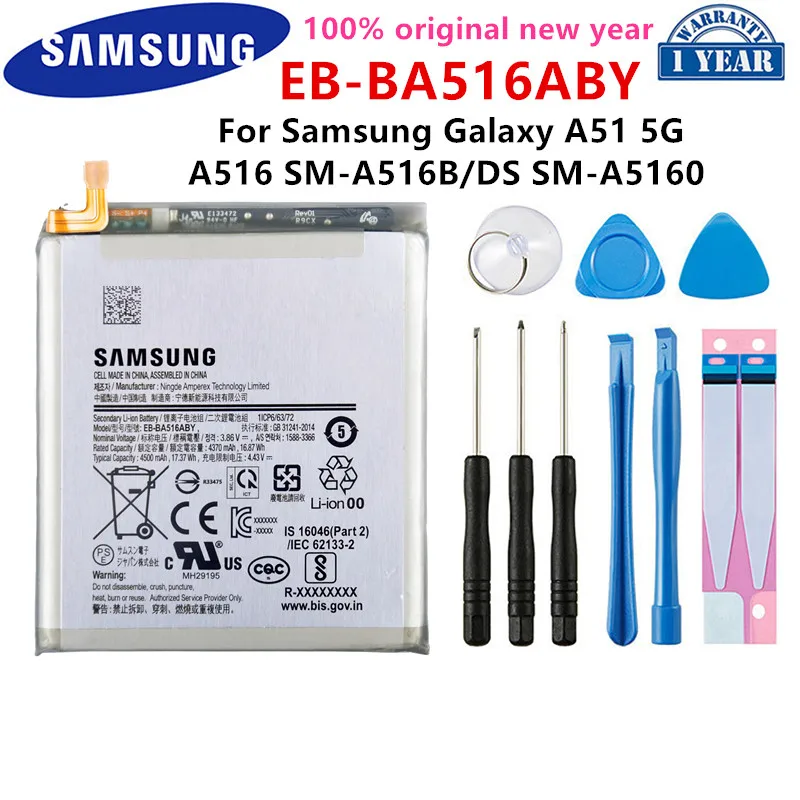 SAMSUNG Orginal EB-BA516ABY 4500mAh Replacement Battery For SAMSUNG Galaxy A51 5G (not for 4G) A516 SM-A516B/DS SM-A5160 Tools
SAMSUNG Orginal EB-BA516ABY 4500mAh Replacement Battery For SAMSUNG Galaxy A51 5G (not for 4G) A516 SM-A516B/DS SM-A5160 Tools